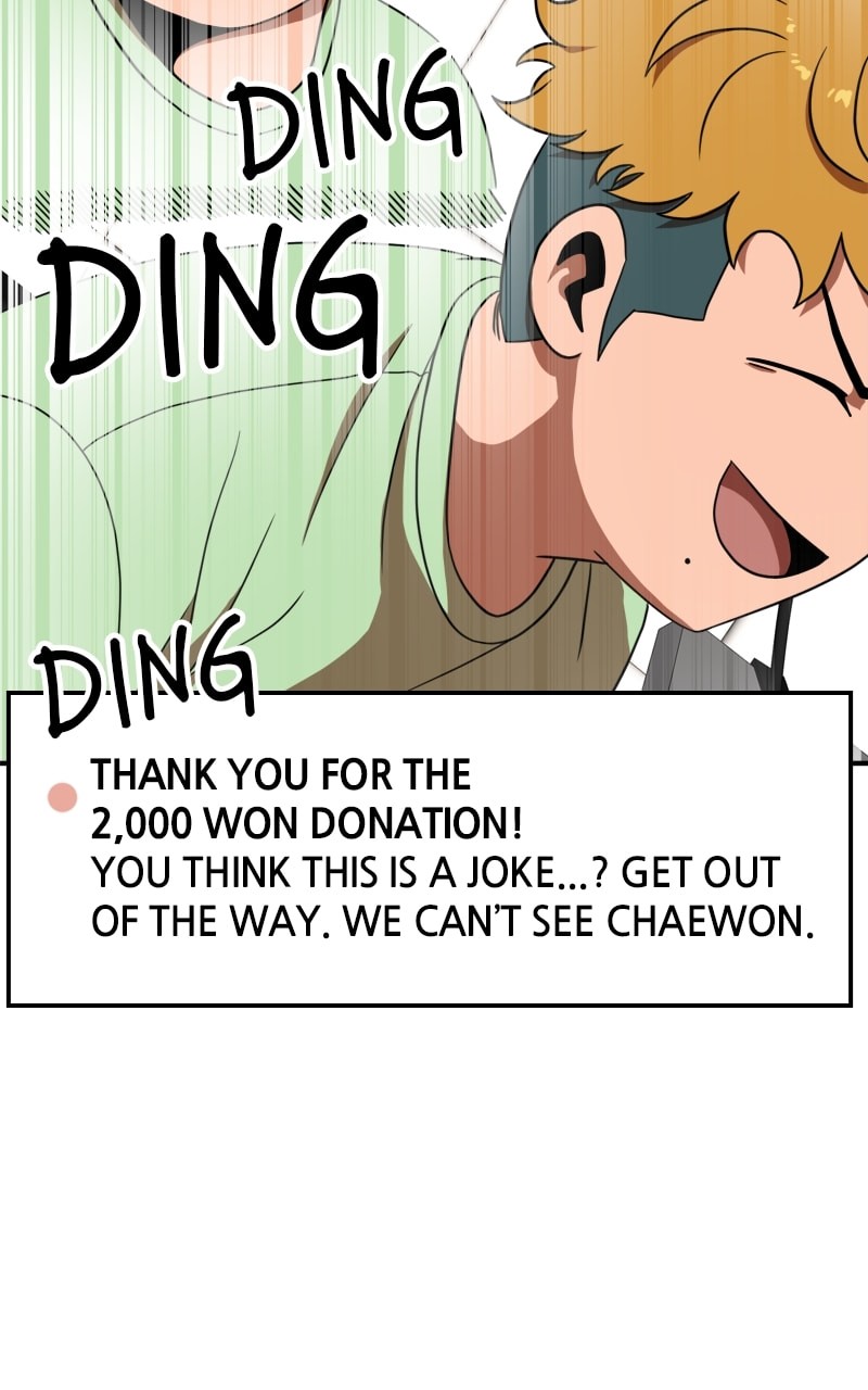 Read Double Click chapter 86 image 32 on Lezhin
