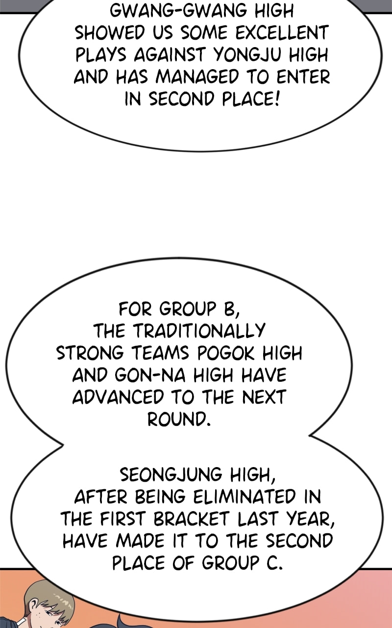 Read Double Click chapter 86 image 4 on Lezhin