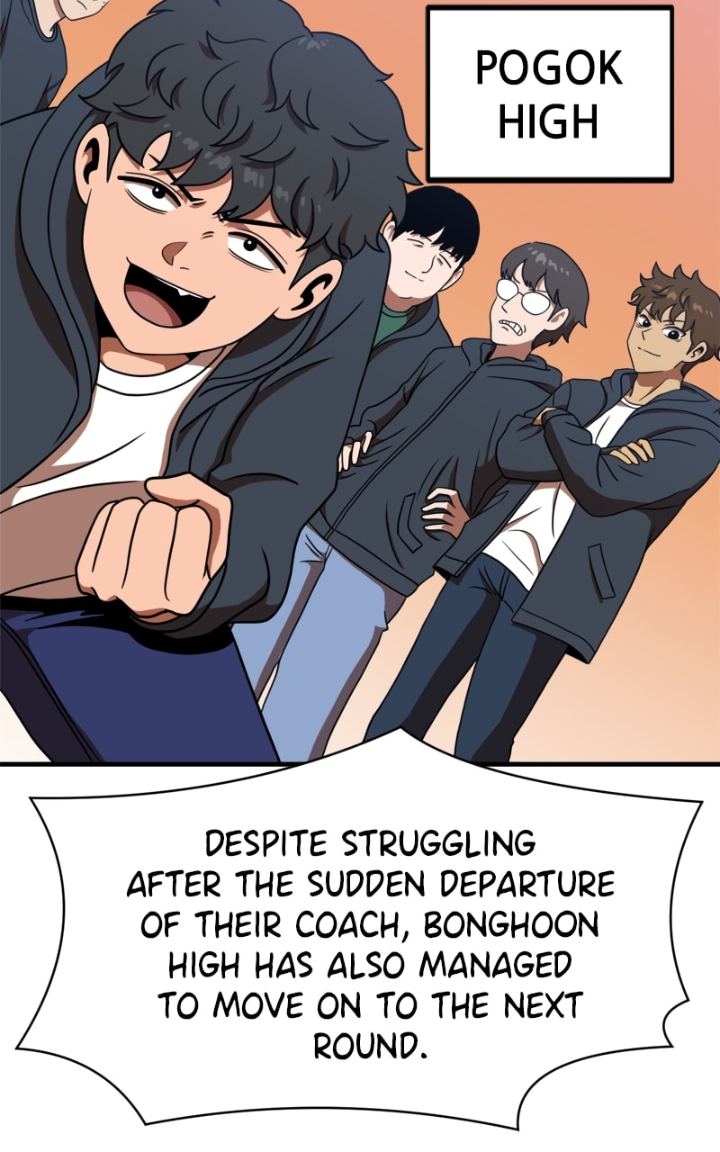 Read Double Click chapter 86 image 5 on Lezhin
