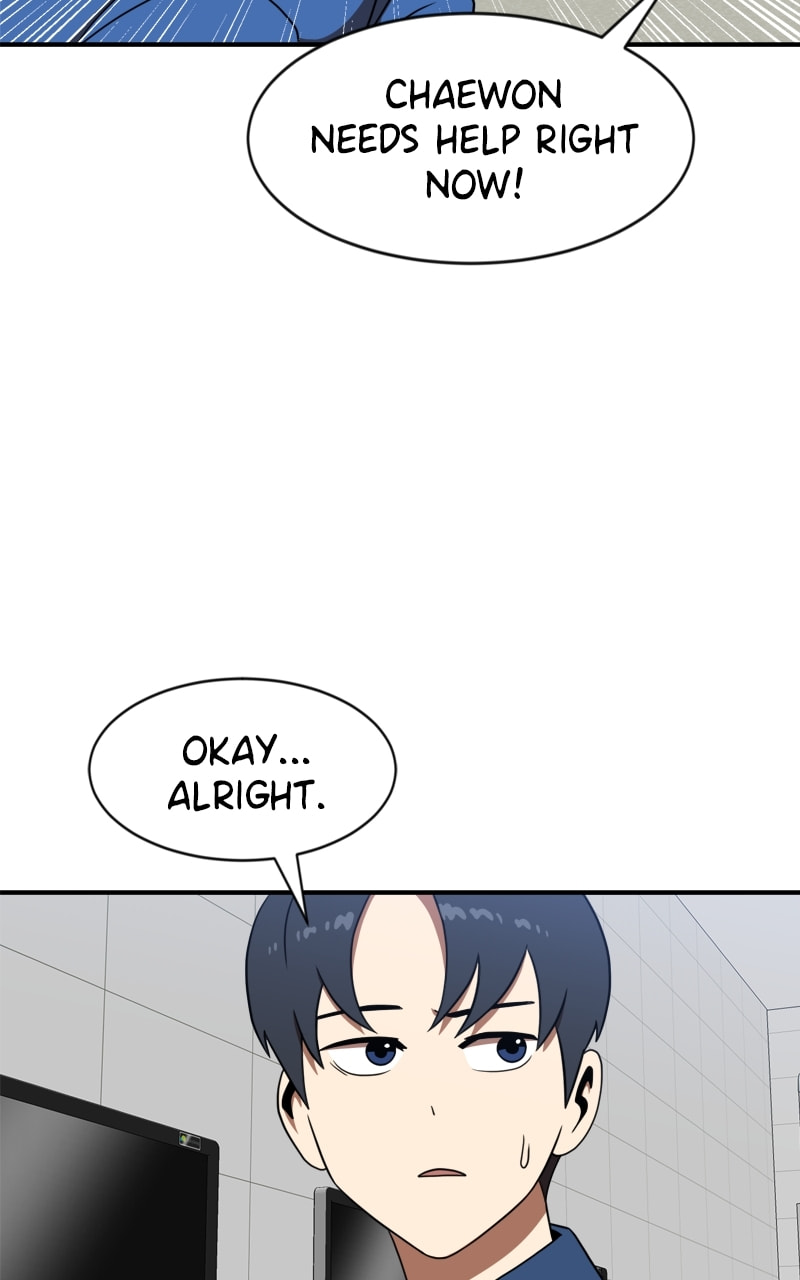 Read Double Click chapter 86 image 57 on Lezhin