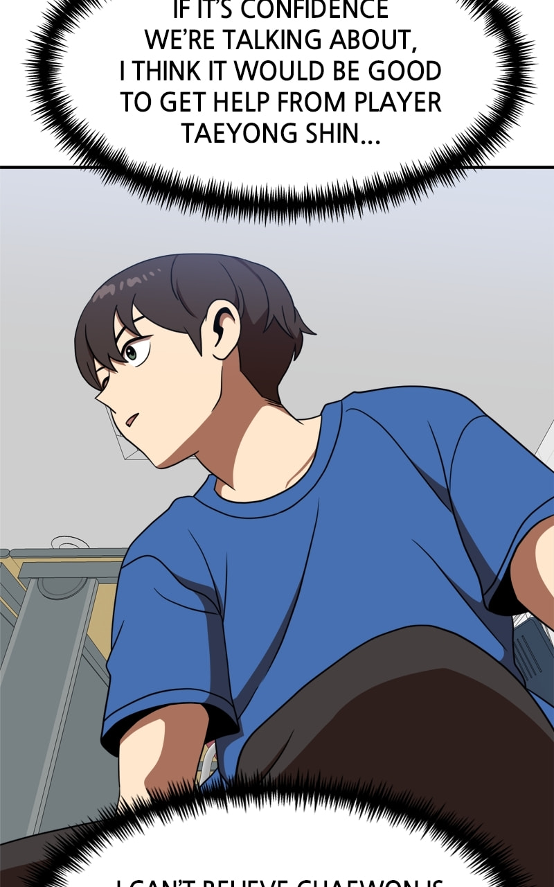 Read Double Click chapter 86 image 62 on Lezhin