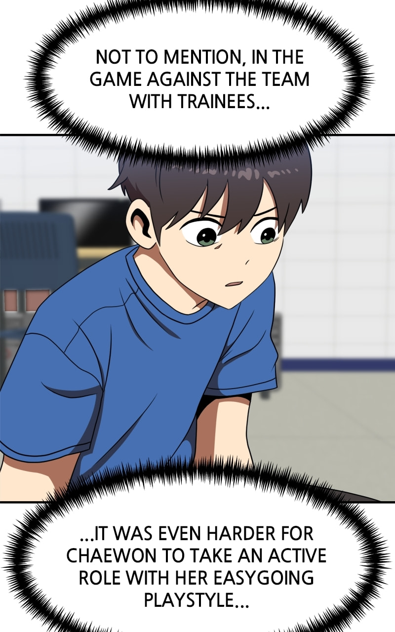 Read Double Click chapter 86 image 65 on Lezhin