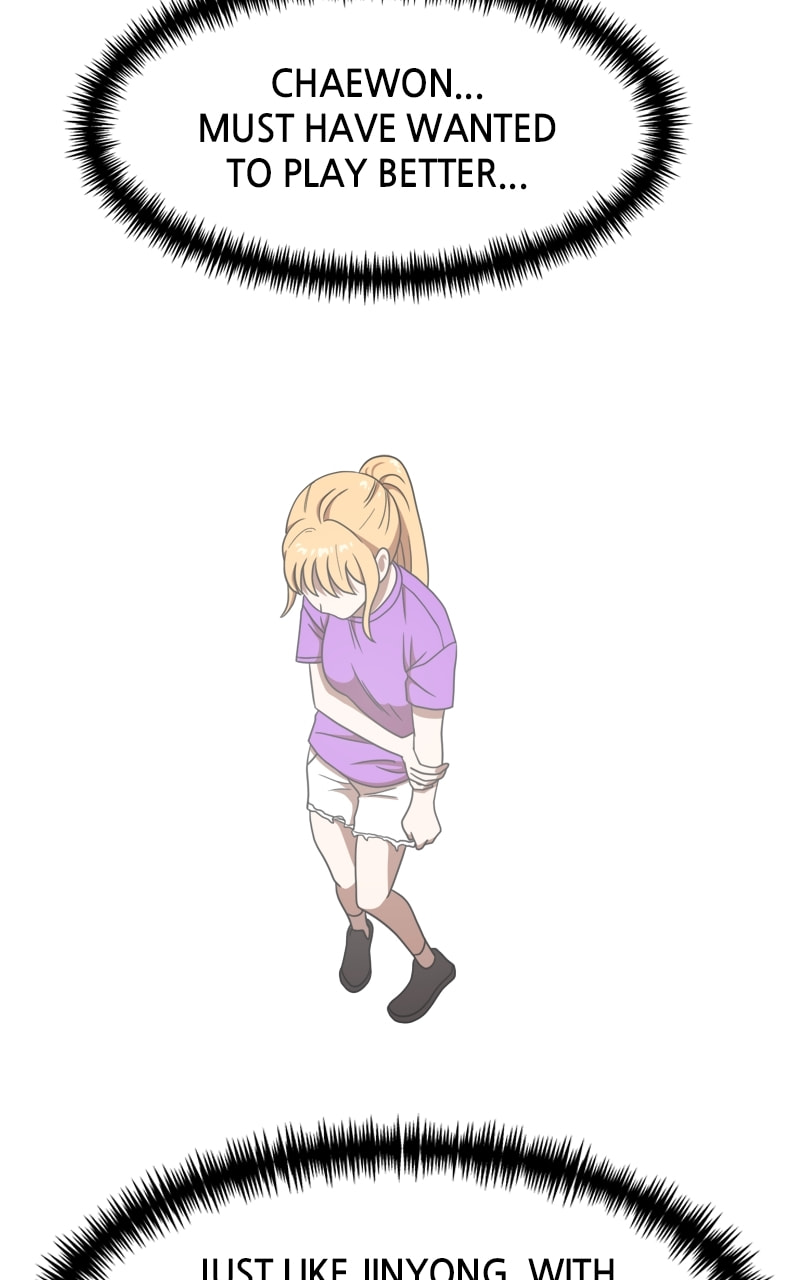 Read Double Click chapter 86 image 68 on Lezhin