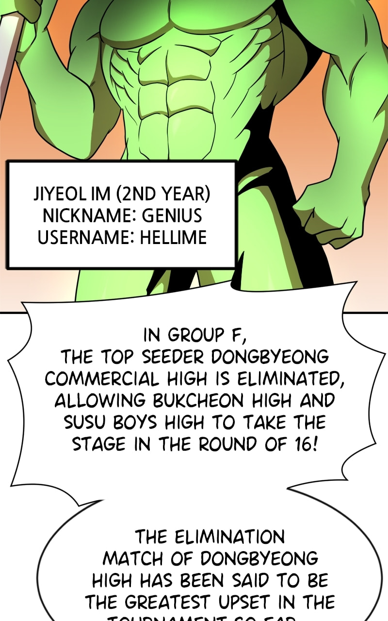 Read Double Click chapter 86 image 7 on Lezhin