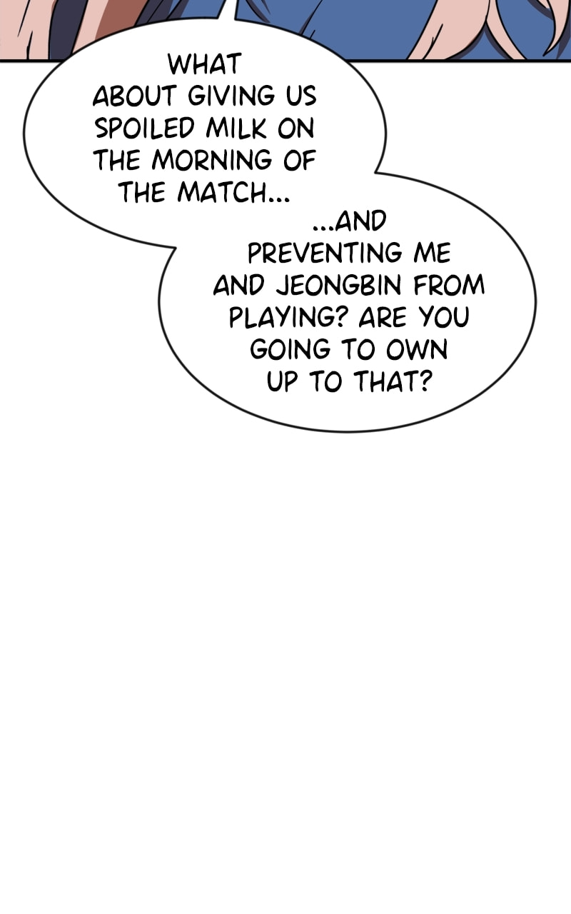 Read Double Click chapter 86 image 94 on Lezhin