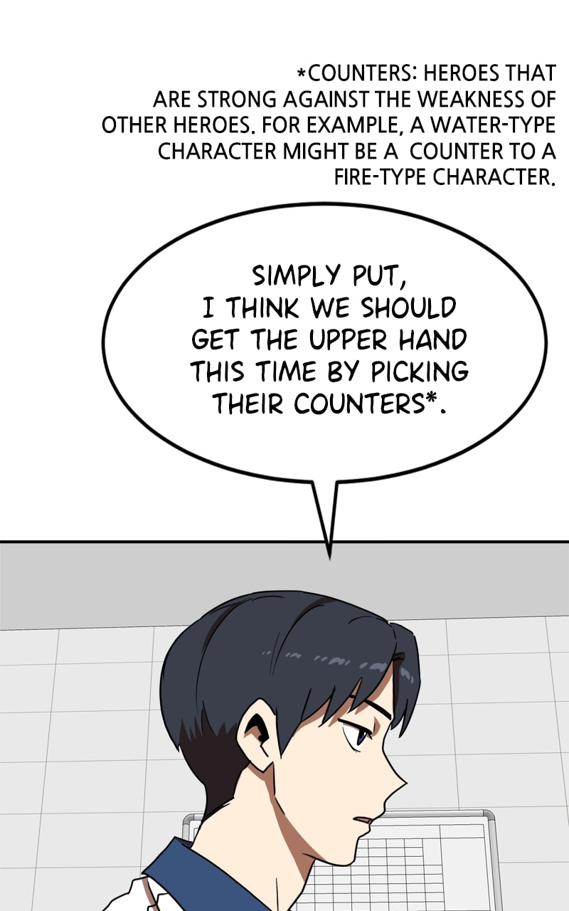Read Double Click chapter 87 image 15 on Lezhin