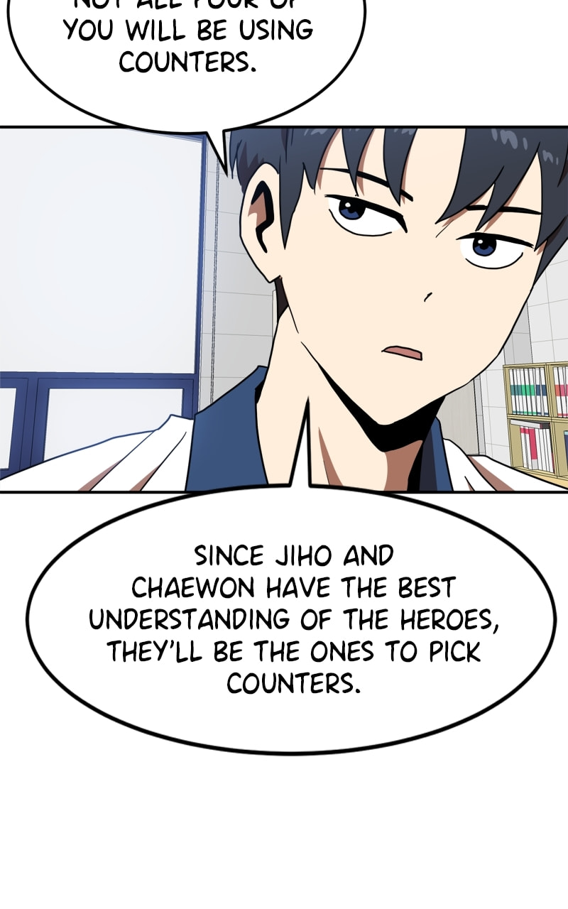 Read Double Click chapter 87 image 22 on Lezhin