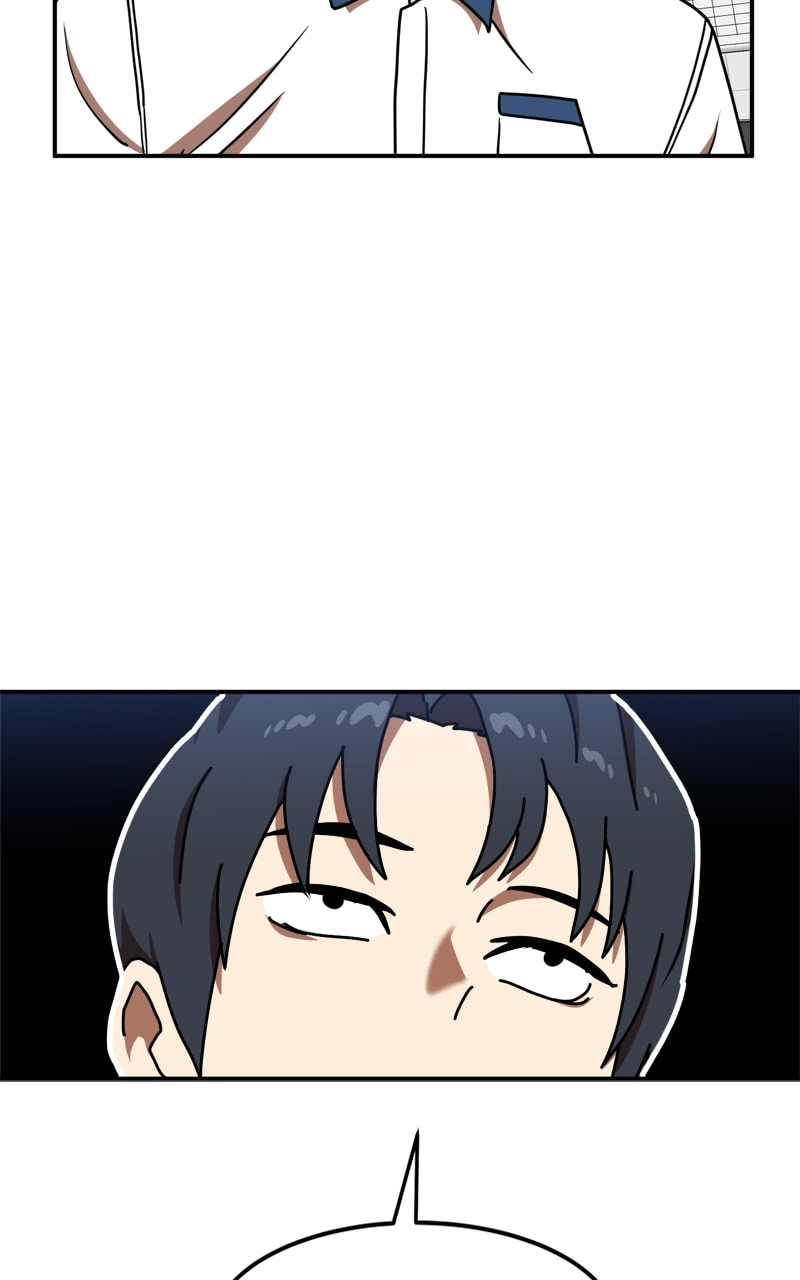 Read Double Click chapter 87 image 25 on Lezhin
