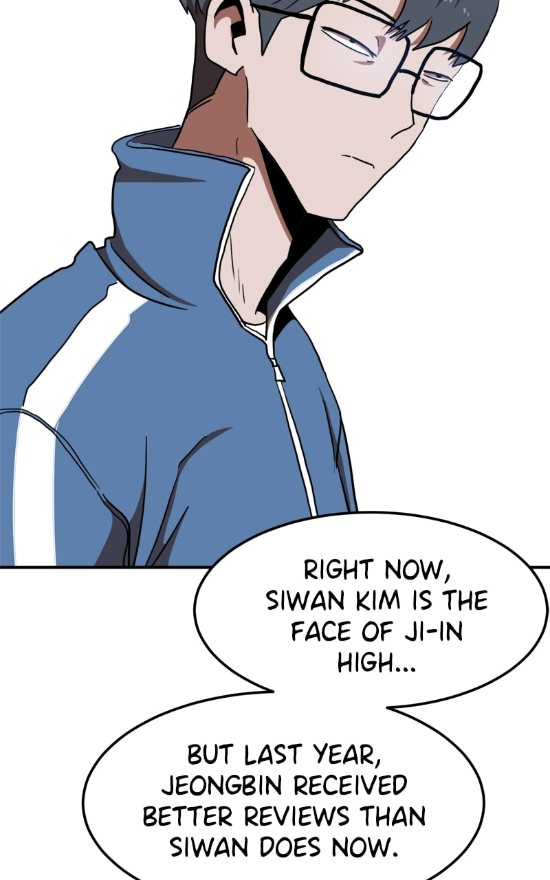 Read Double Click chapter 87 image 33 on Lezhin