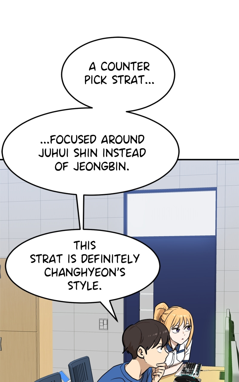 Read Double Click chapter 88 image 29 on Lezhin