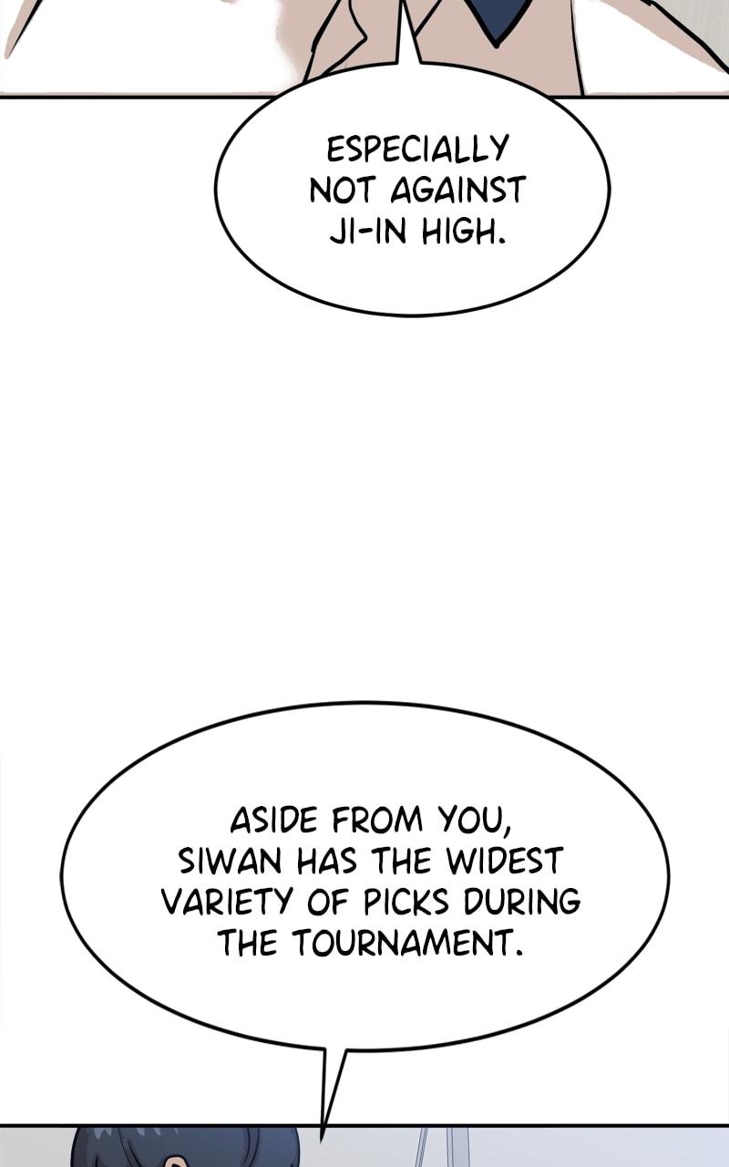 Read Double Click chapter 88 image 4 on Lezhin