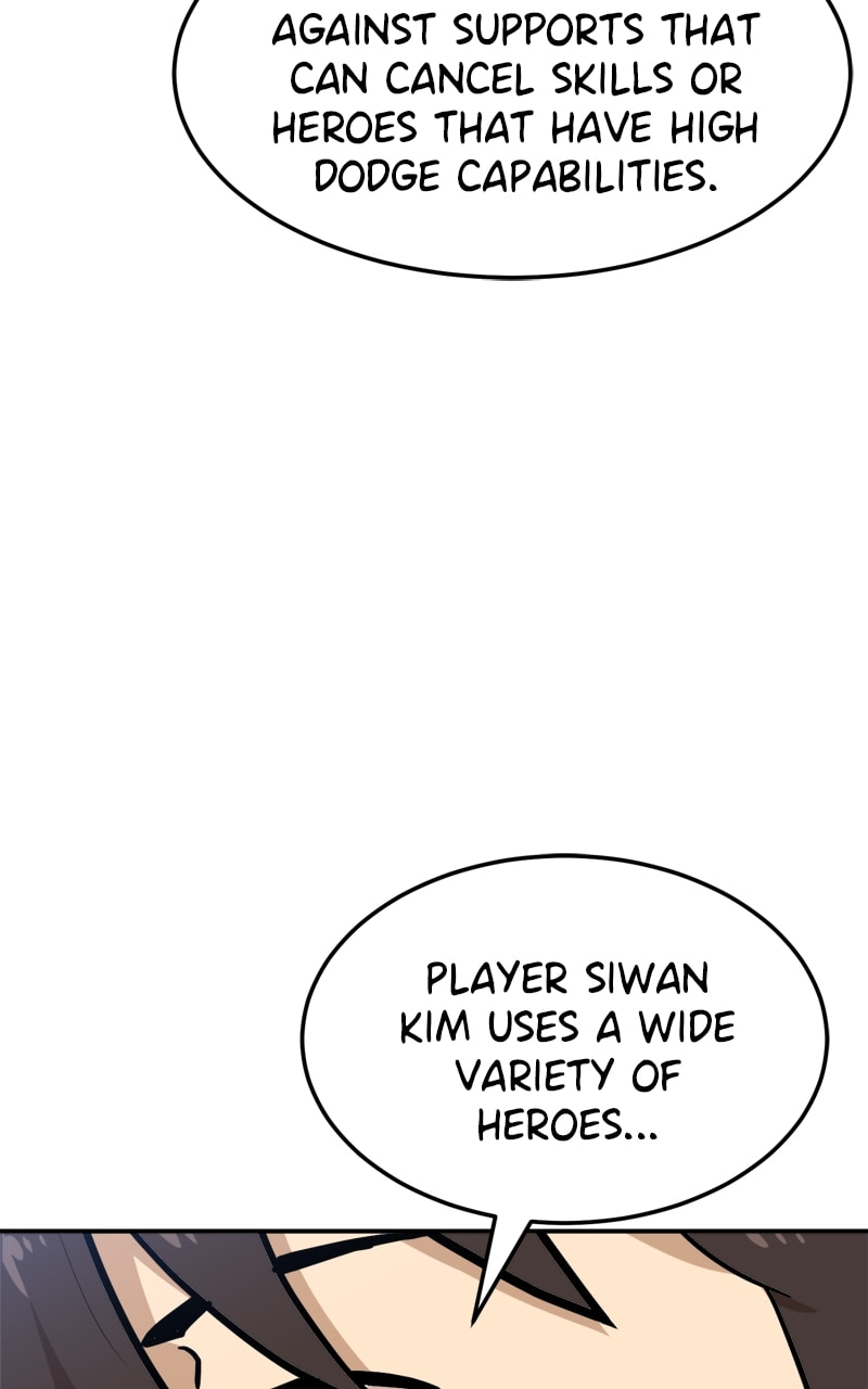 Read Double Click chapter 88 image 54 on Lezhin