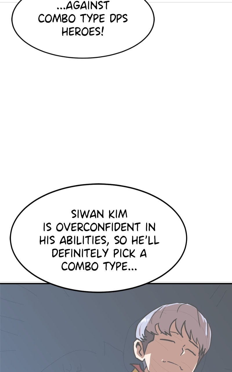 Read Double Click chapter 88 image 57 on Lezhin