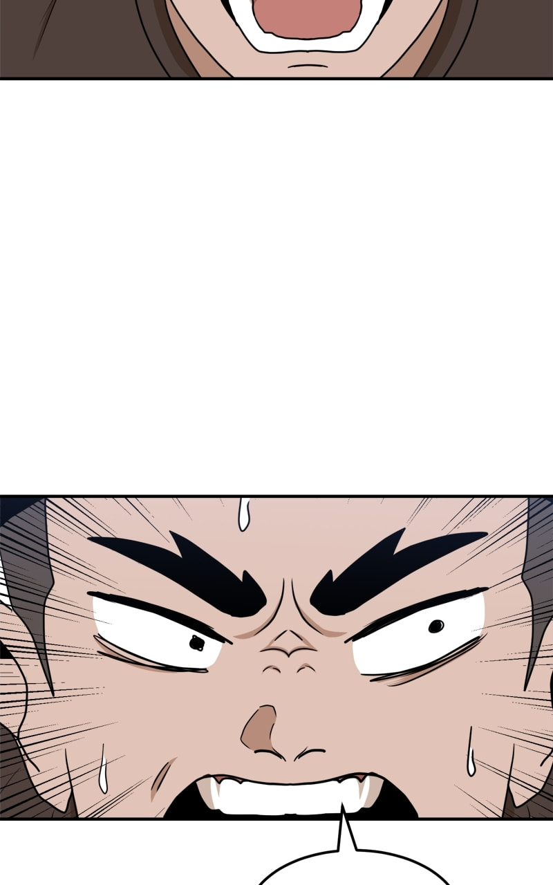 Read Double Click chapter 89 image 32 on Lezhin