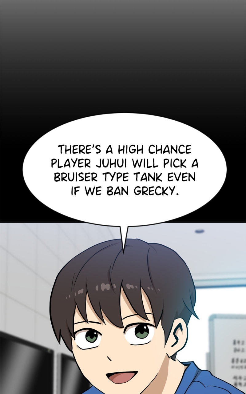 Read Double Click chapter 89 image 68 on Lezhin