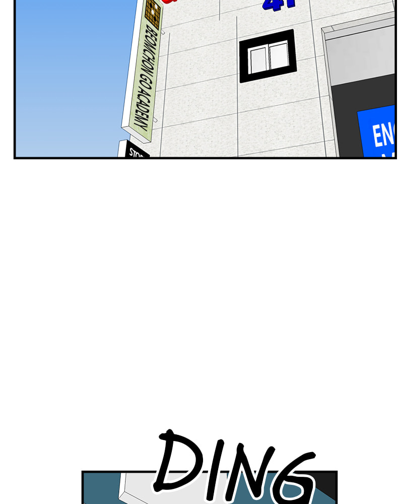 Read Double Click chapter 9 image 1 on Lezhin