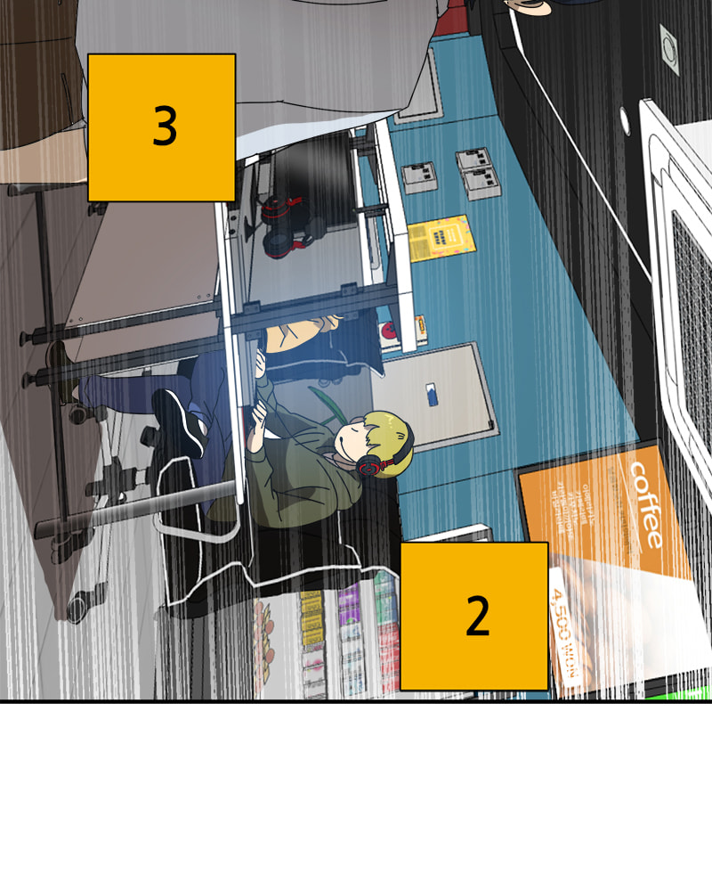 Read Double Click chapter 9 image 41 on Lezhin