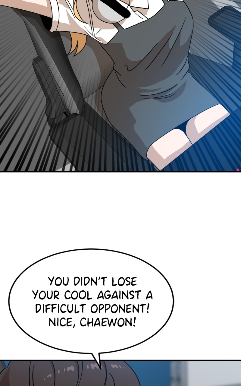 Read Double Click chapter 92 image 50 on Lezhin