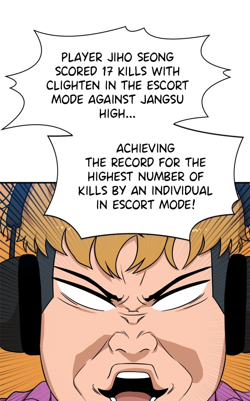 Read Double Click chapter 92 image 72 on Lezhin