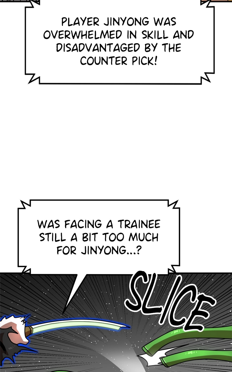 Read Double Click chapter 94 image 116 on Lezhin