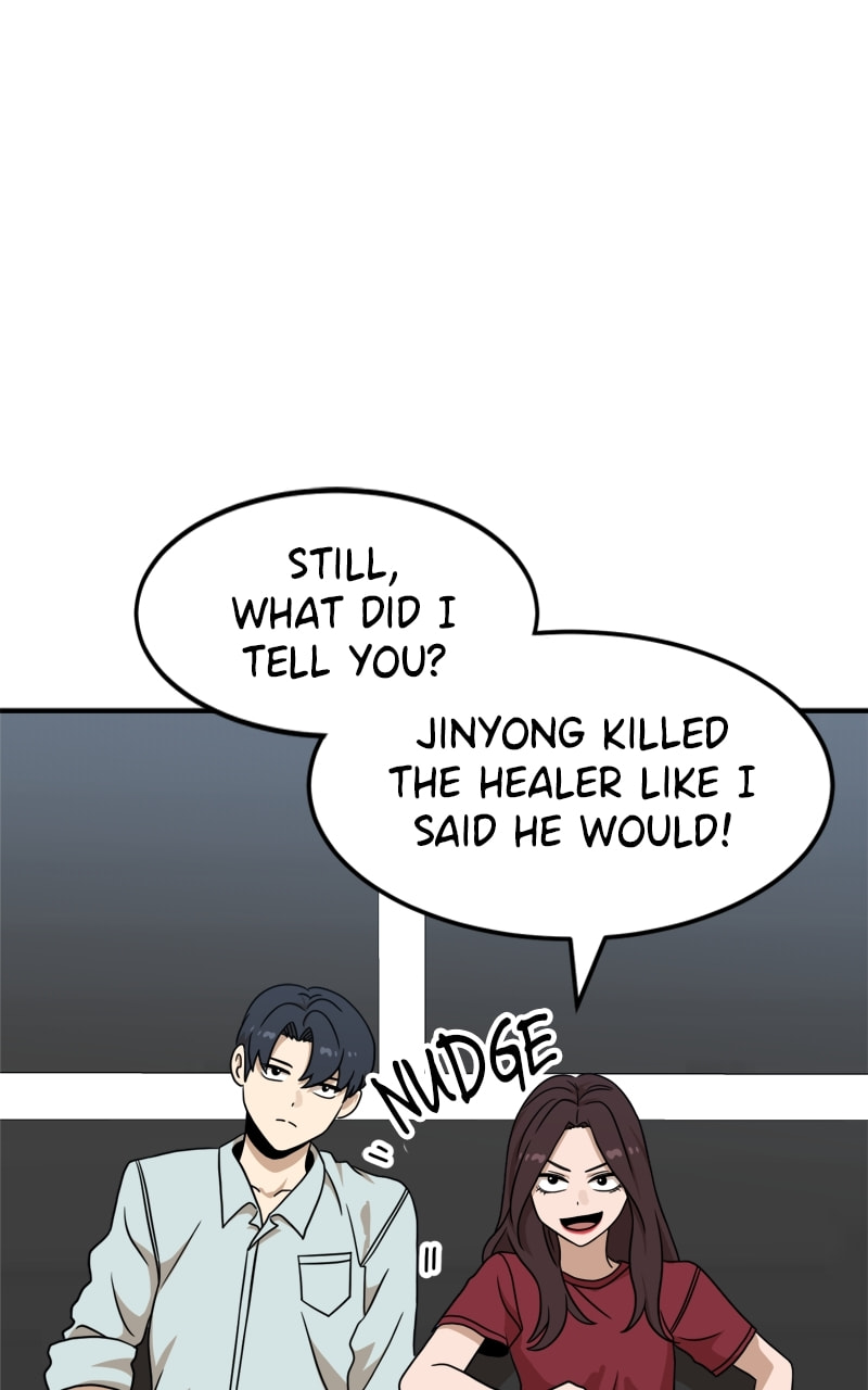 Read Double Click chapter 94 image 17 on Lezhin