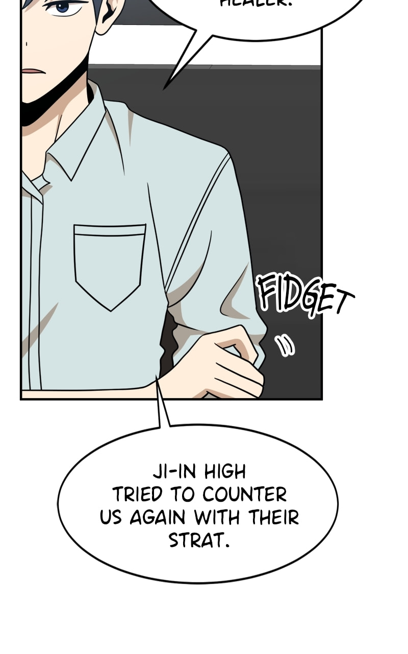Read Double Click chapter 94 image 19 on Lezhin