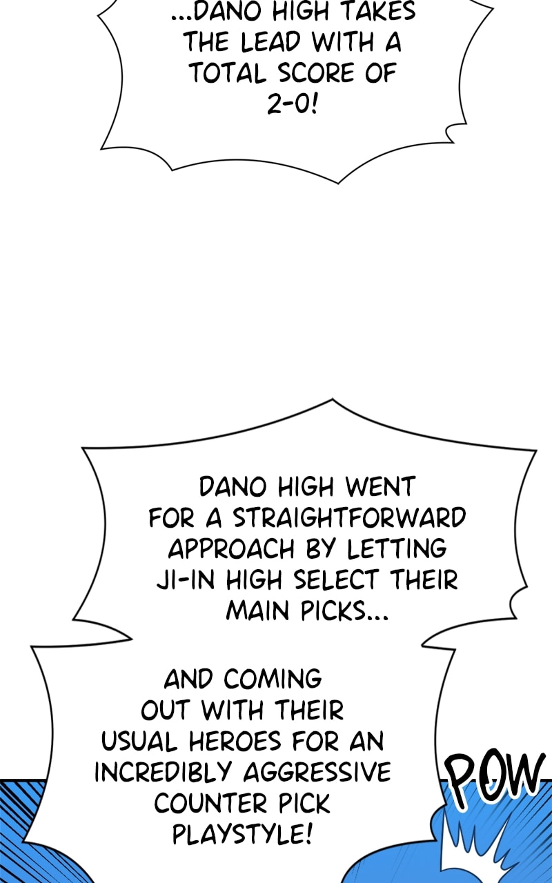 Read Double Click chapter 94 image 31 on Lezhin