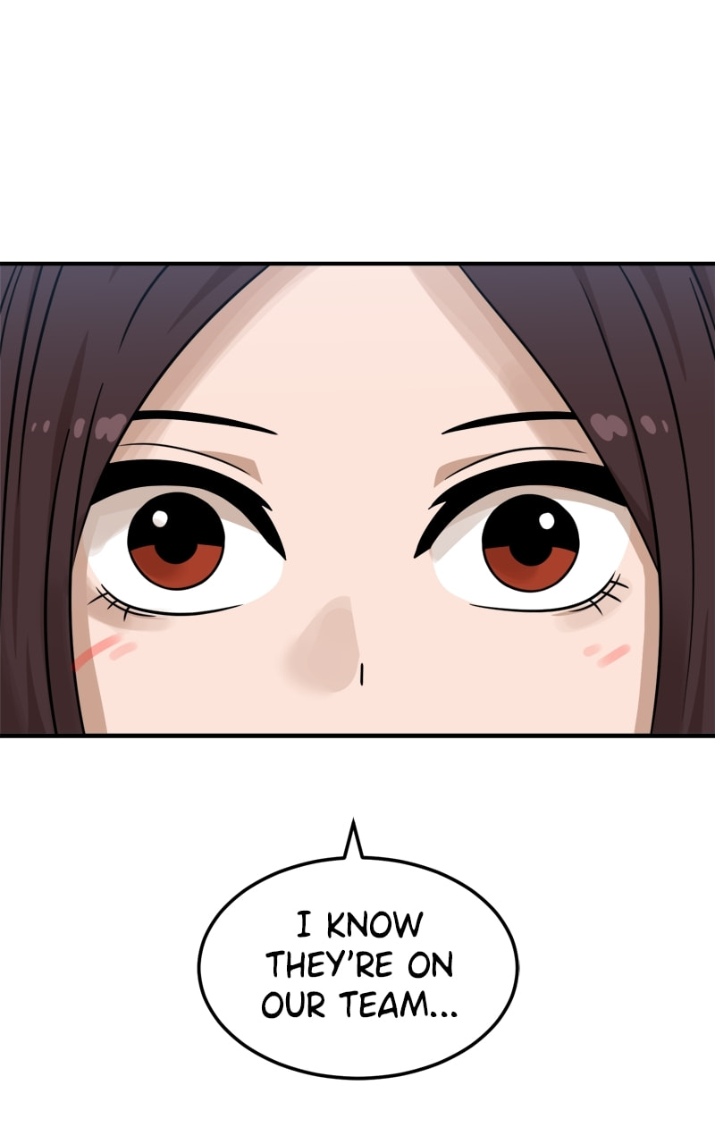 Read Double Click chapter 94 image 9 on Lezhin