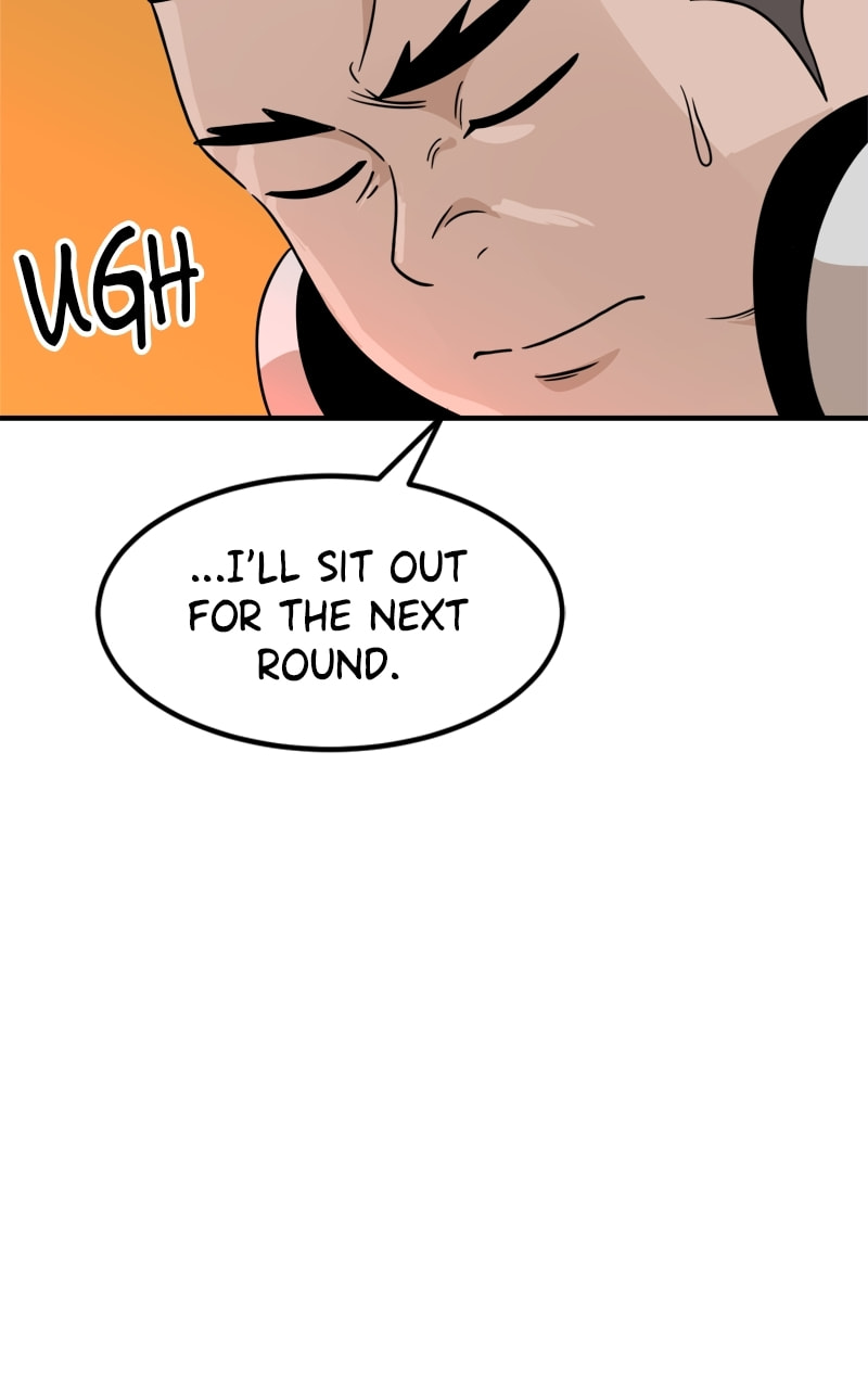 Read Double Click chapter 95 image 11 on Lezhin