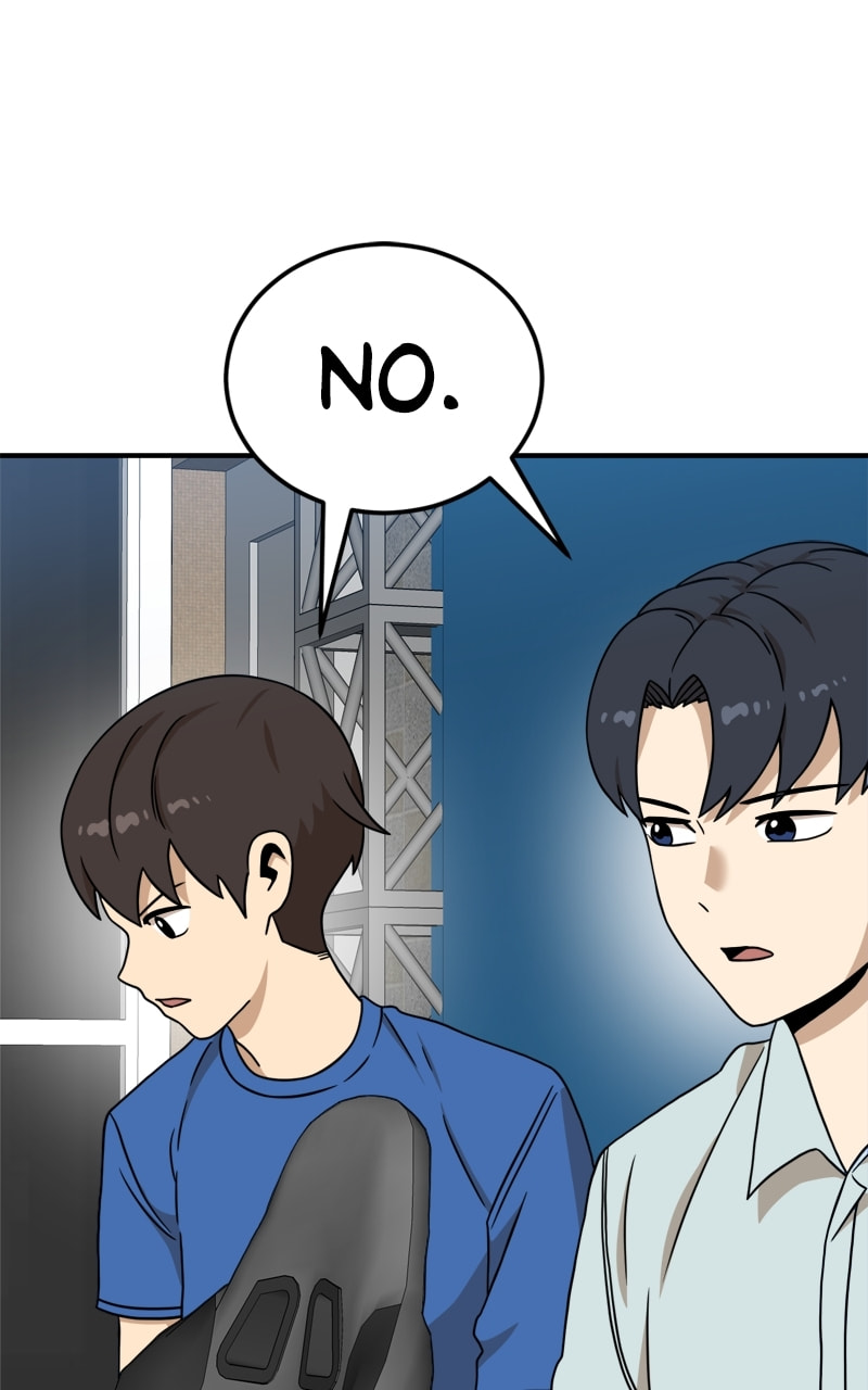 Read Double Click chapter 95 image 12 on Lezhin