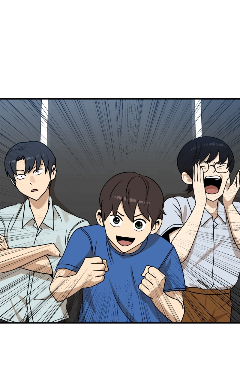Read Double Click chapter 95 image 132 on Lezhin