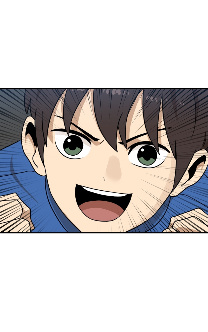 Read Double Click chapter 95 image 133 on Lezhin