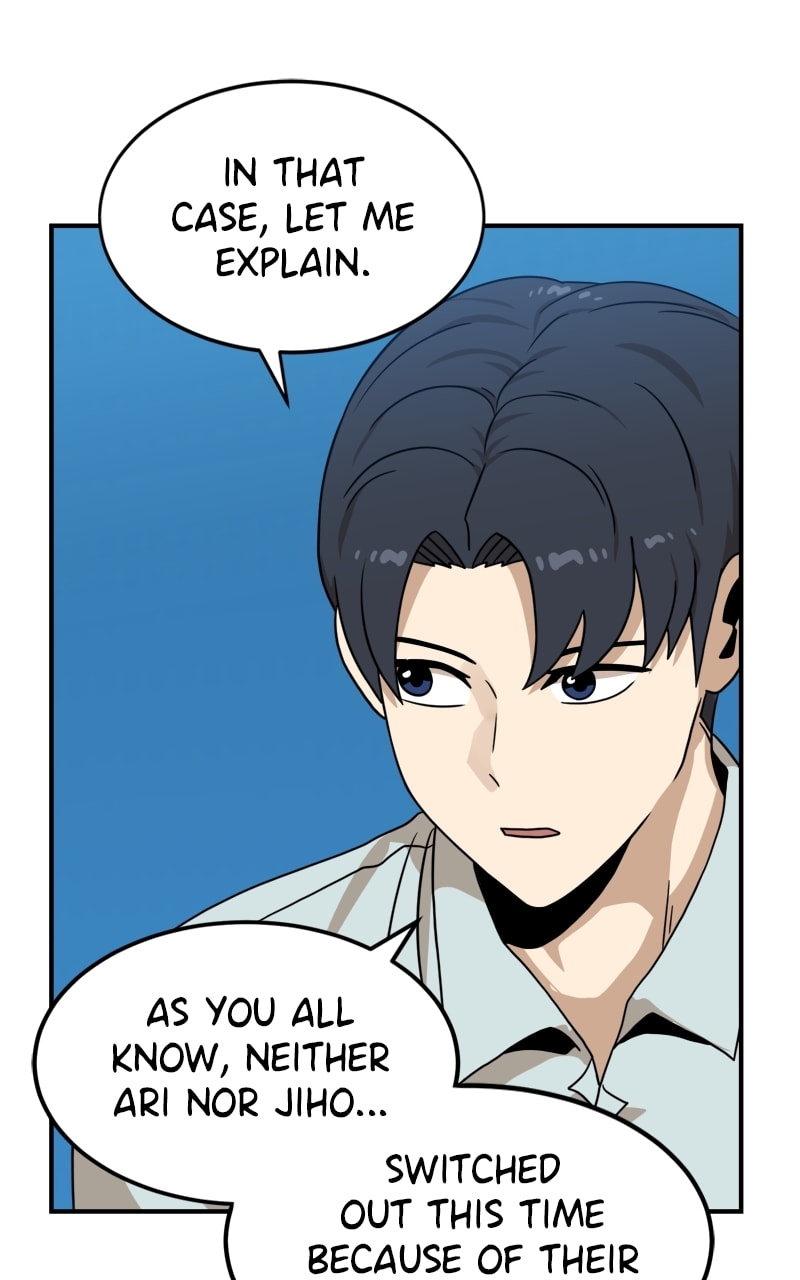 Read Double Click chapter 95 image 16 on Lezhin