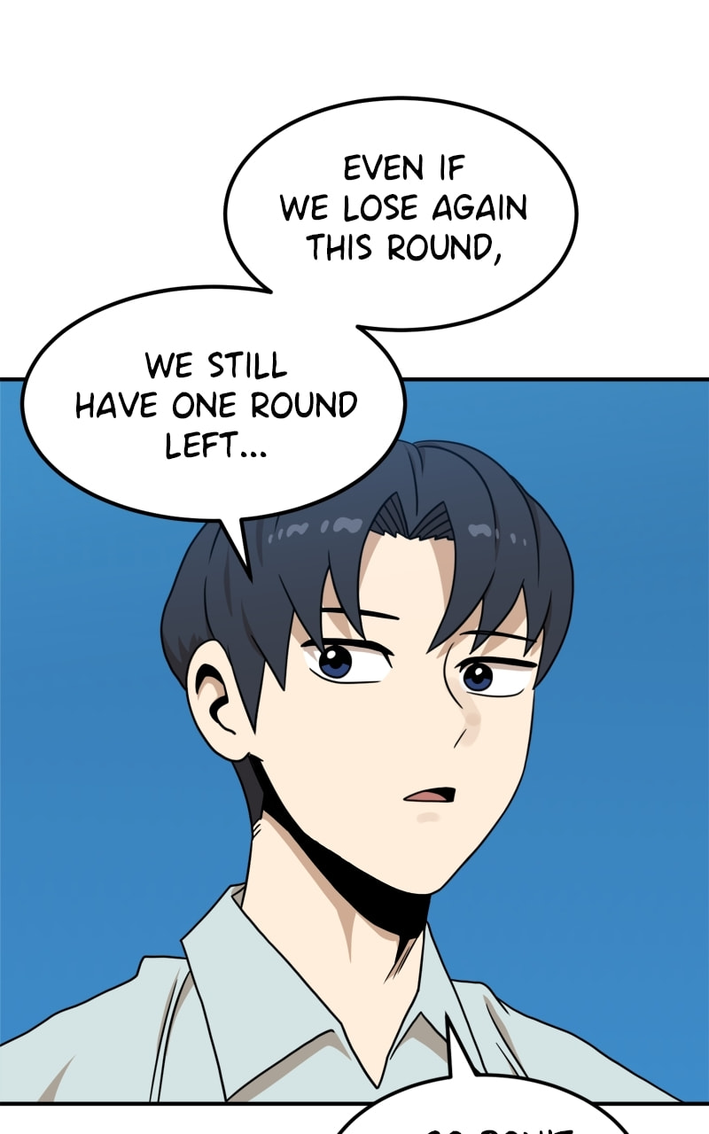 Read Double Click chapter 95 image 22 on Lezhin