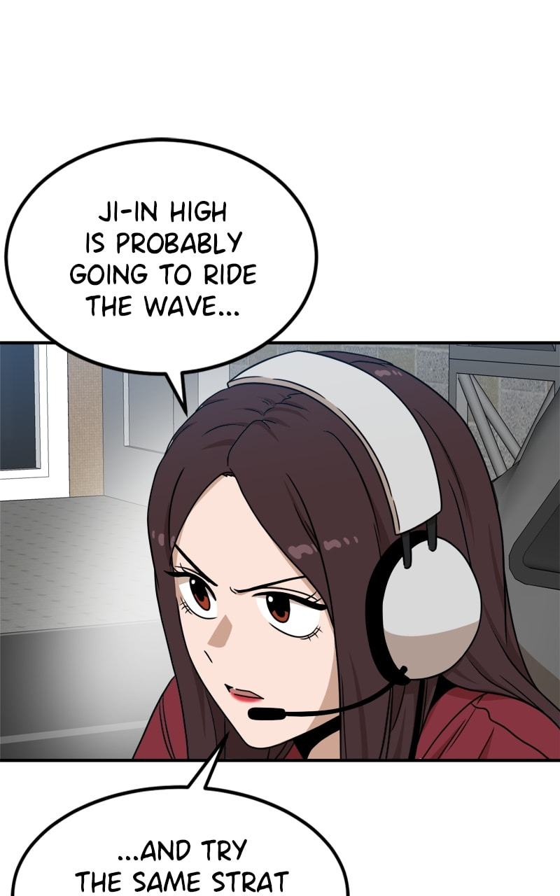 Read Double Click chapter 95 image 30 on Lezhin