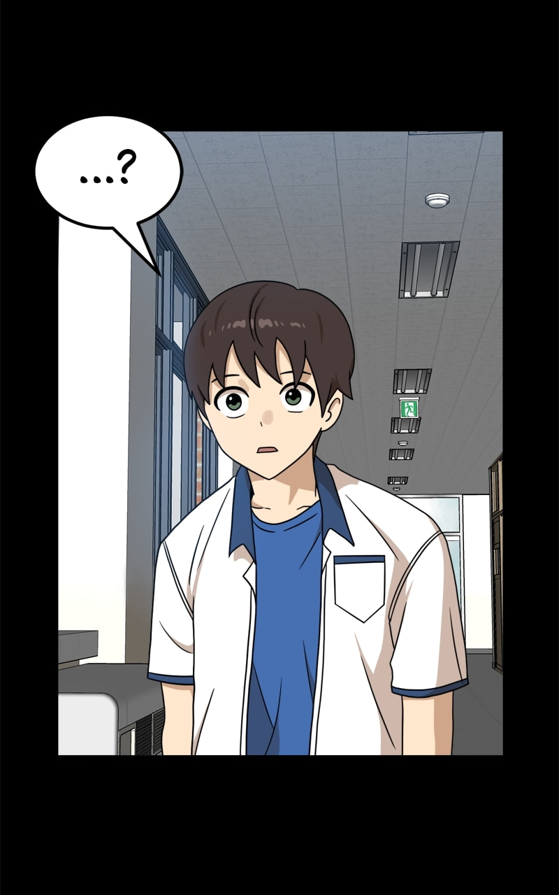Read Double Click chapter 95 image 39 on Lezhin