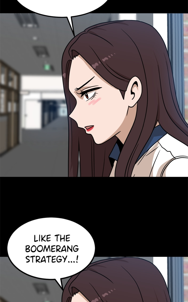 Read Double Click chapter 95 image 42 on Lezhin