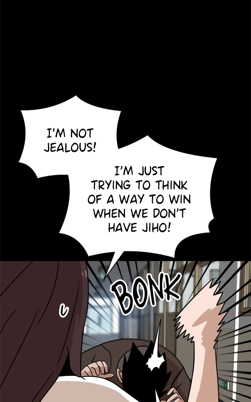 Read Double Click chapter 95 image 45 on Lezhin