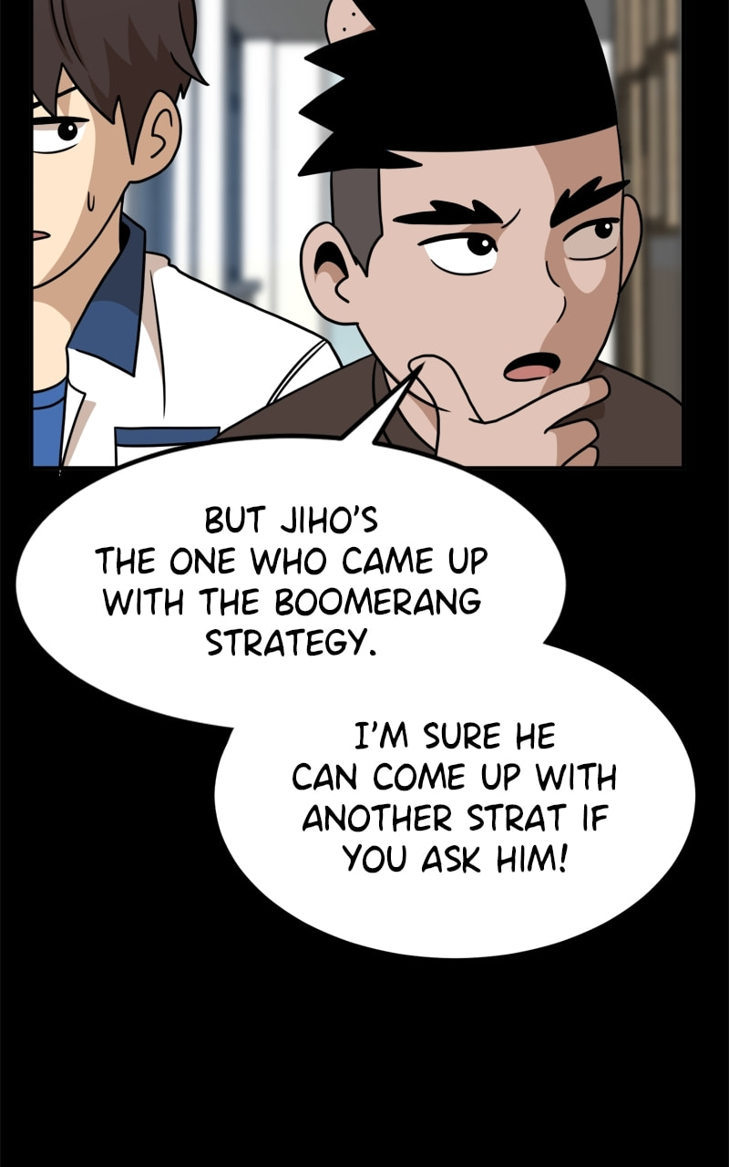 Read Double Click chapter 95 image 47 on Lezhin