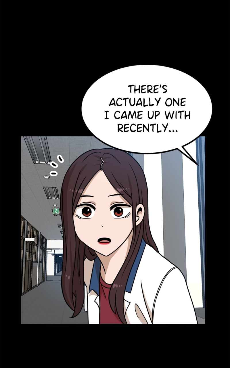 Read Double Click chapter 95 image 48 on Lezhin