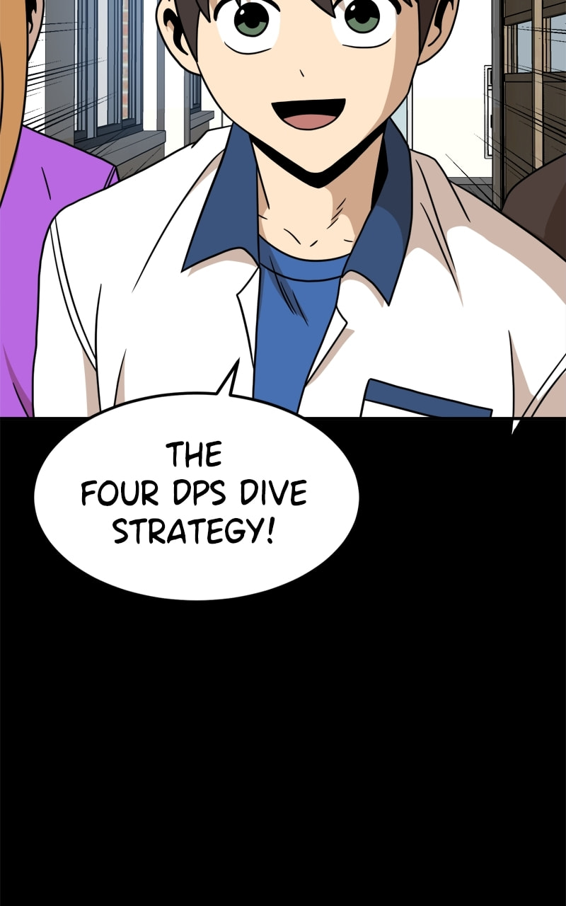 Read Double Click chapter 95 image 52 on Lezhin