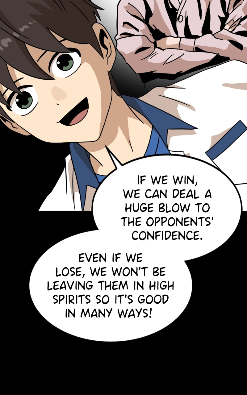 Read Double Click chapter 95 image 56 on Lezhin