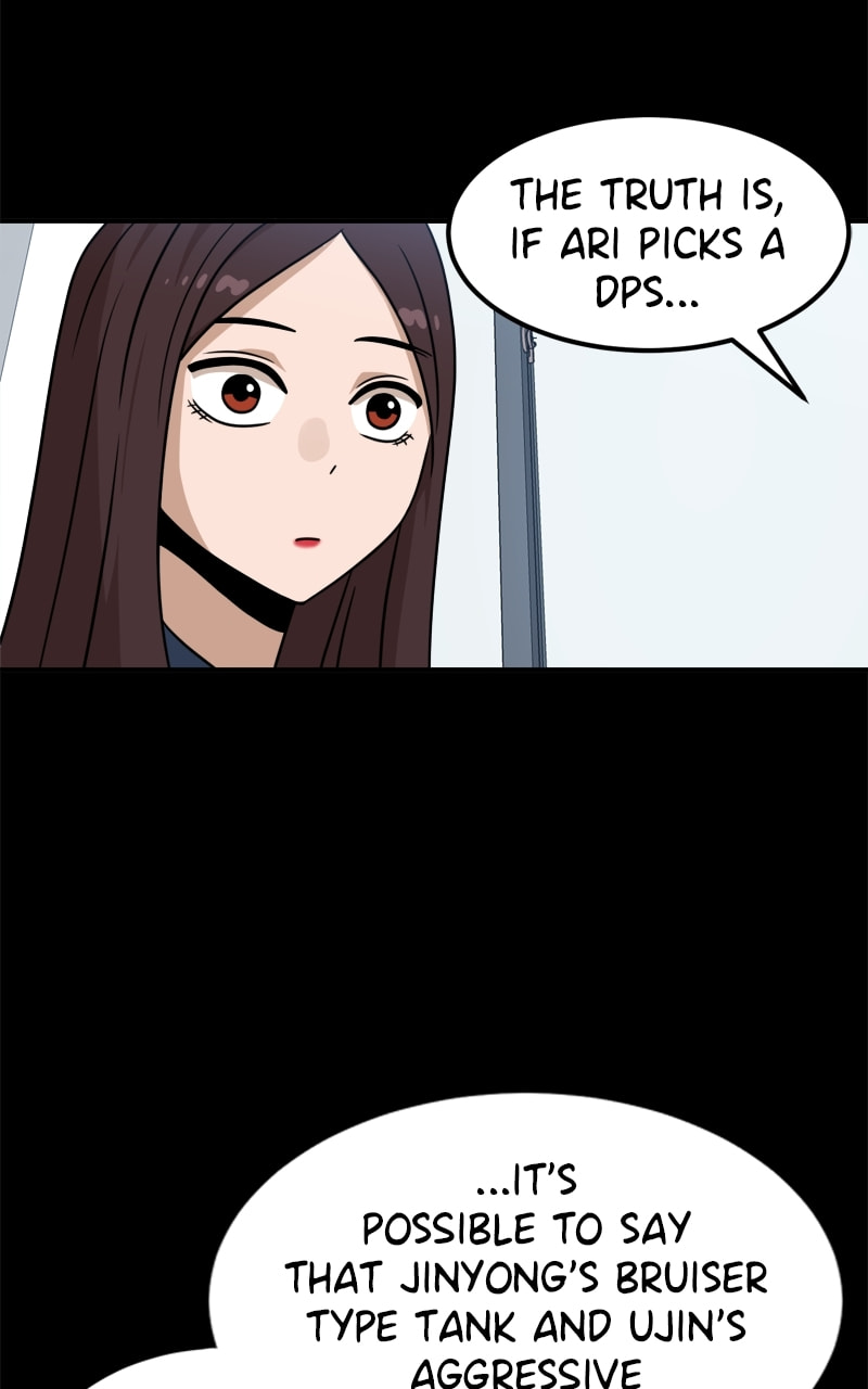 Read Double Click chapter 95 image 57 on Lezhin