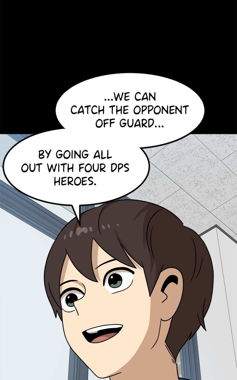 Read Double Click chapter 95 image 59 on Lezhin
