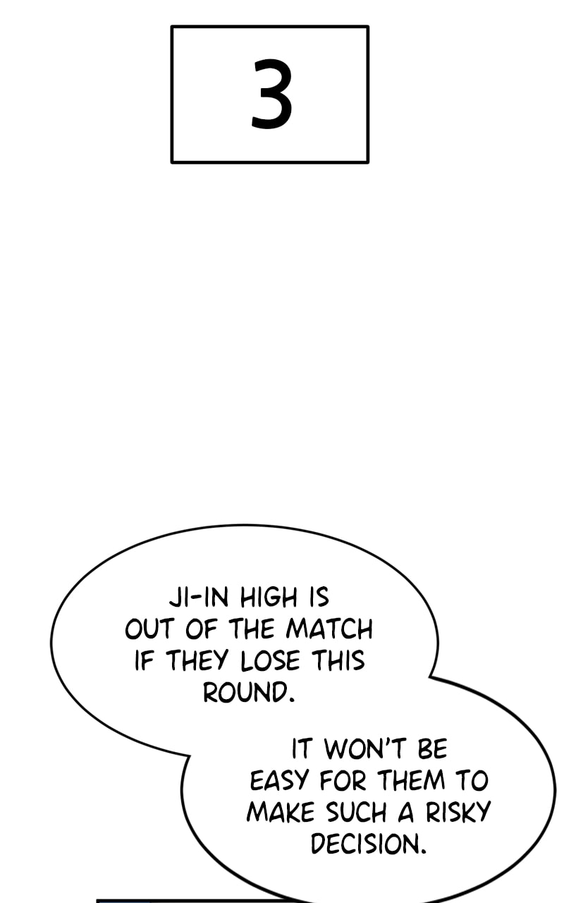 Read Double Click chapter 95 image 67 on Lezhin