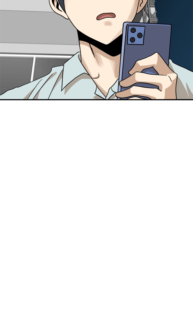 Read Double Click chapter 95 image 8 on Lezhin