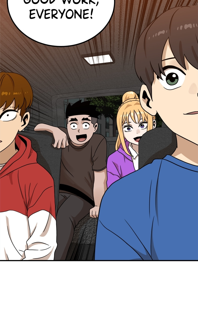 Read Double Click chapter 96 image 103 on Lezhin