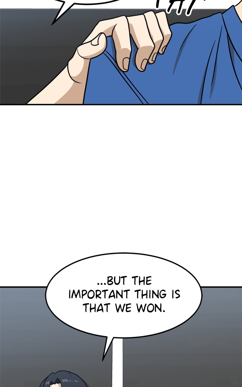 Read Double Click chapter 96 image 11 on Lezhin