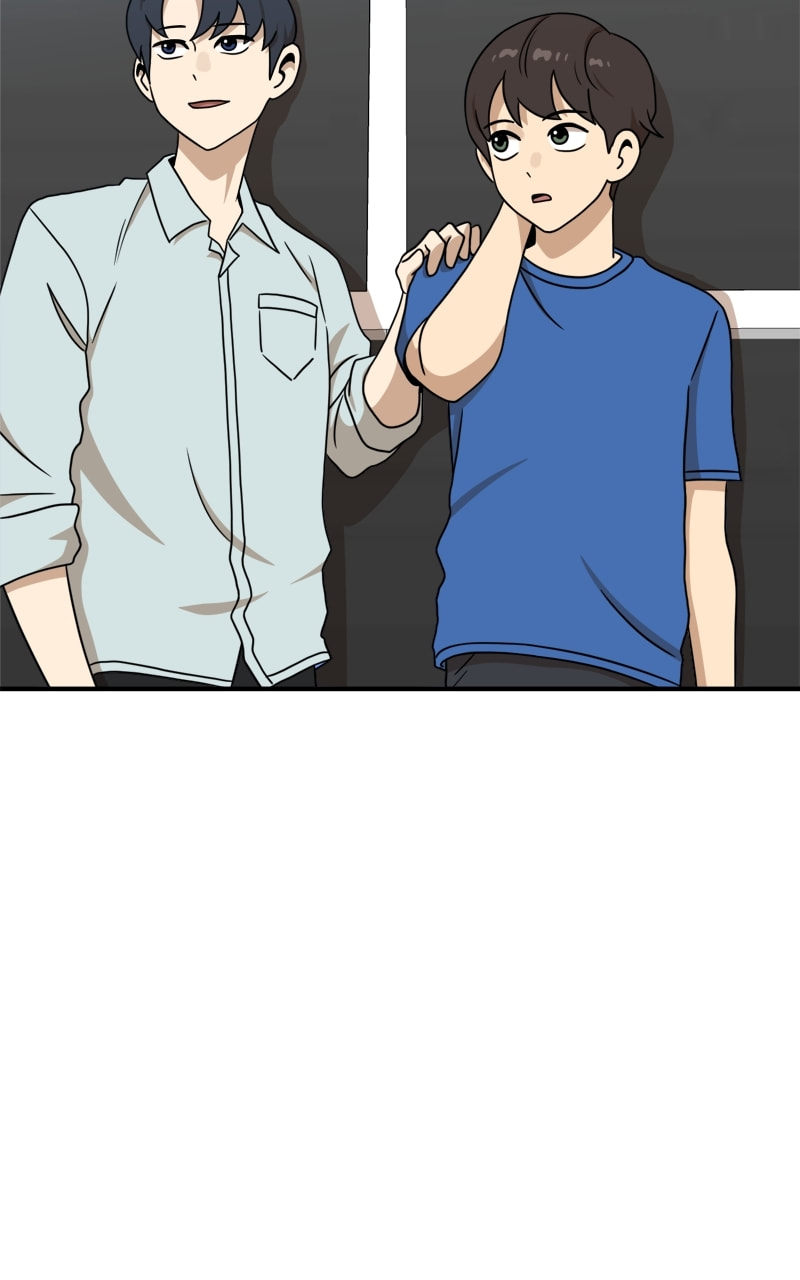 Read Double Click chapter 96 image 12 on Lezhin