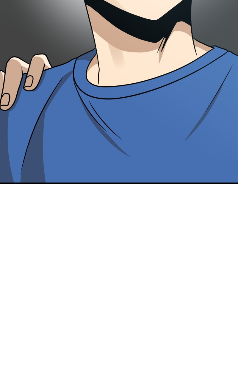 Read Double Click chapter 96 image 17 on Lezhin